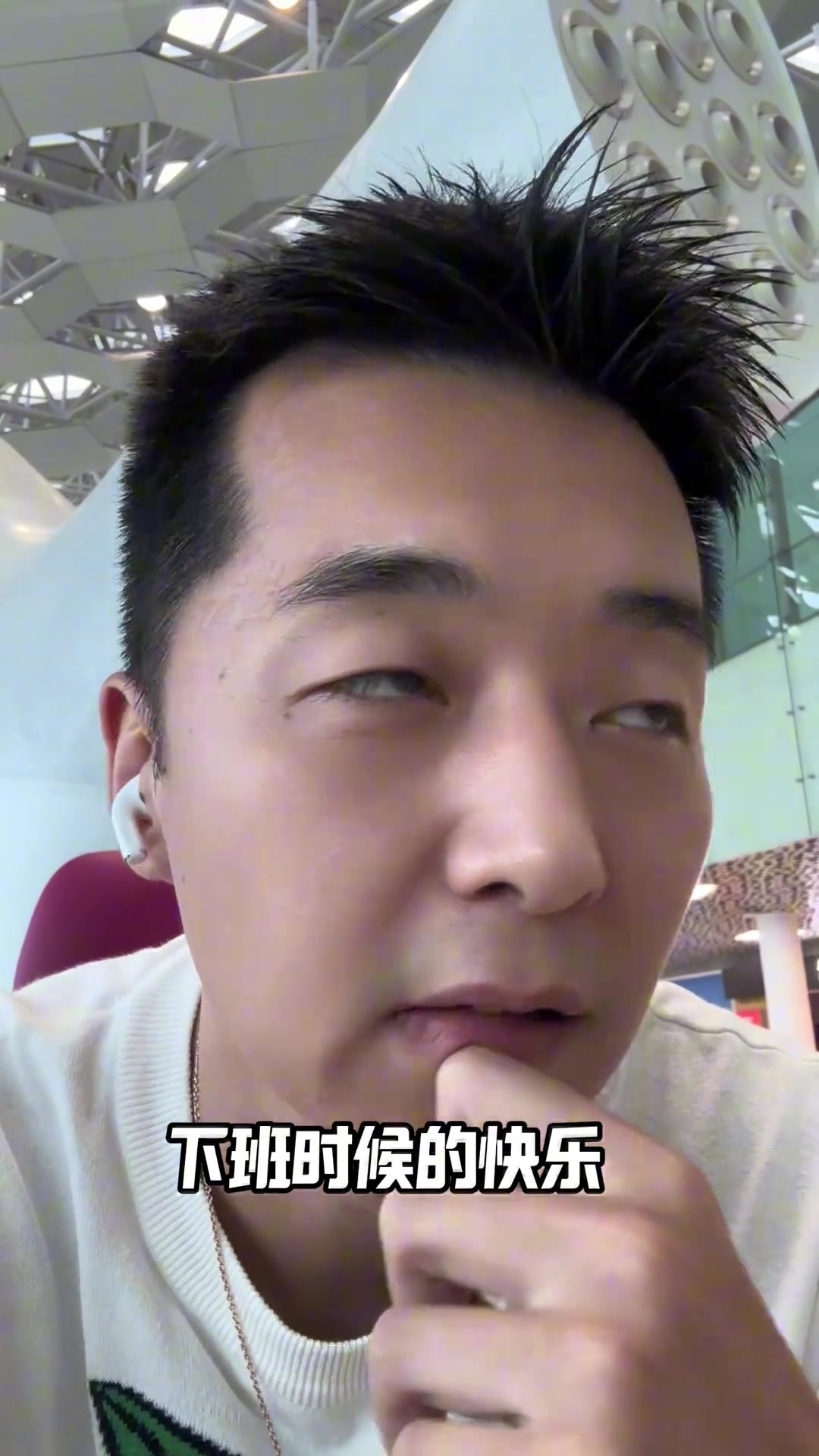 同曦GM晒赴美考察视频：关注一下林葳的夏联 选几个好的外援回来