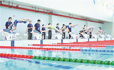 开云体育官网-赛事为媒  民生为基  绘就体育强市新图景|咸阳|残疾人|女篮|陕西|三大球_新浪体育_新浪新闻