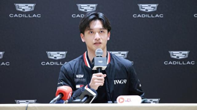 开云体育-凯迪拉克举行“星之夜”盛会，周冠宇亮相分享赛车初心|F1|车队|凯迪拉克F1车队|F1中国大奖赛|车手_新浪体育_新浪新闻